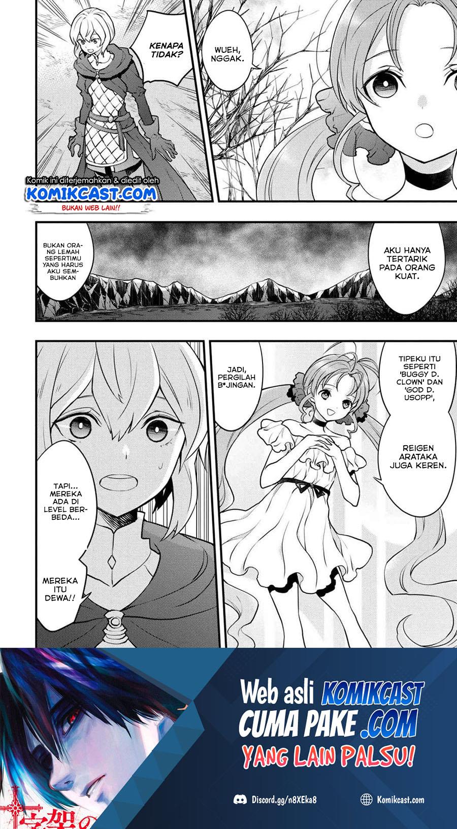 Yuusha, Yamemasu Chapter 29.1 Gambar 12
