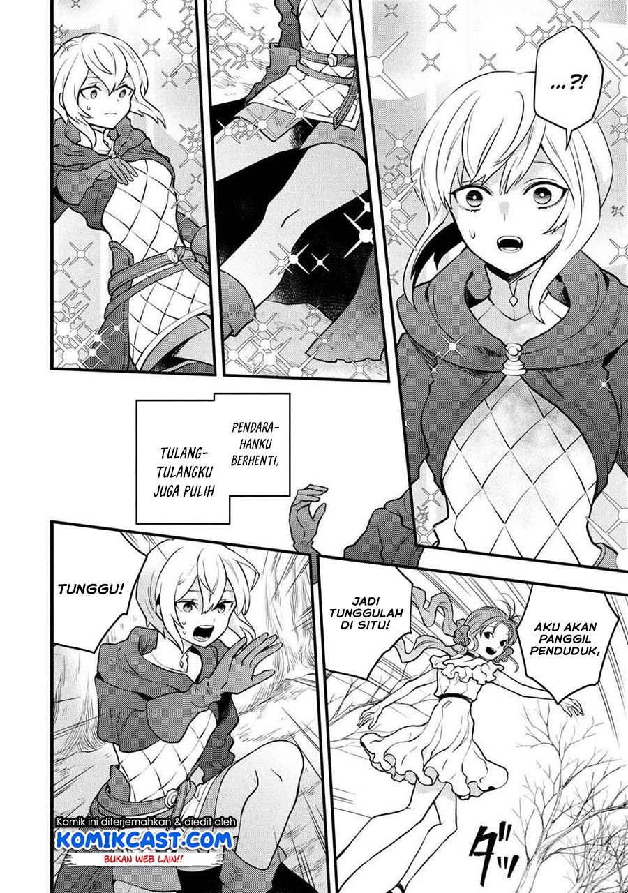 Yuusha, Yamemasu Chapter 29.1 Gambar 5