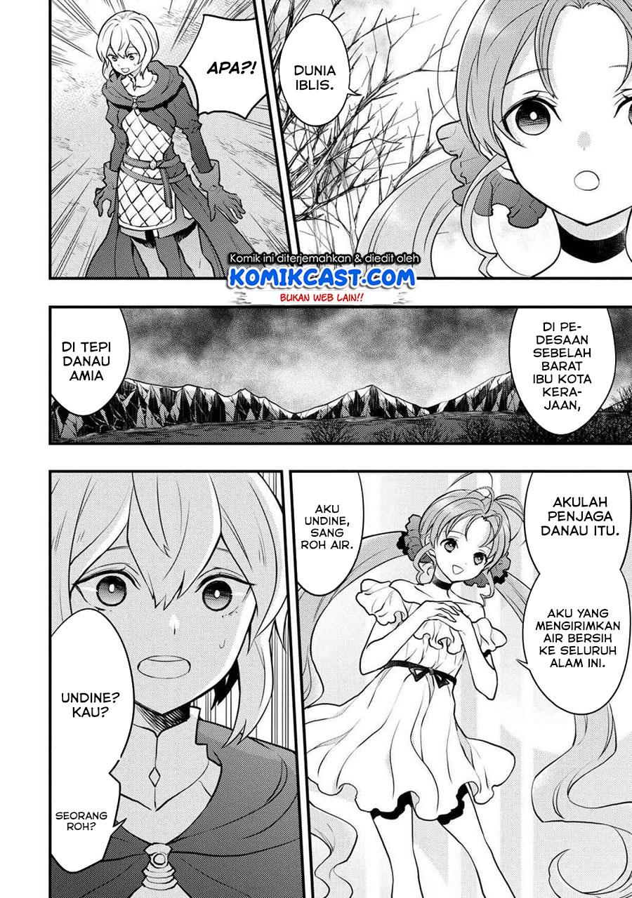 Yuusha, Yamemasu Chapter 29.1 Gambar 7