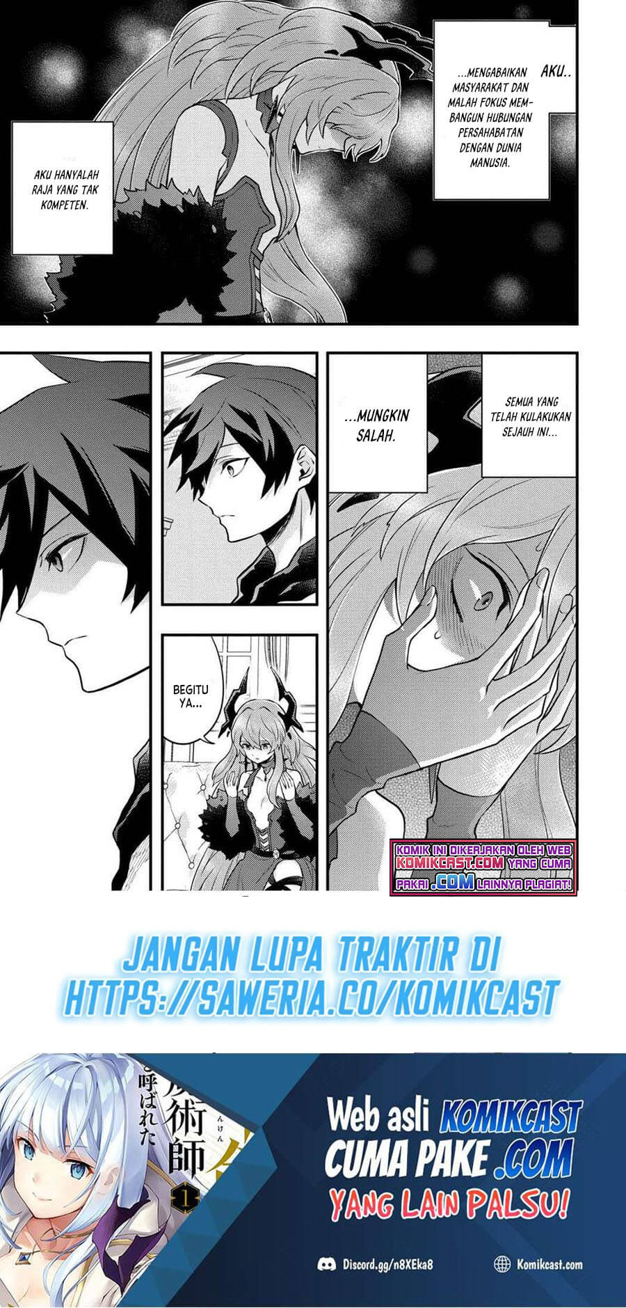 Yuusha, Yamemasu Chapter 29.4 Gambar 8