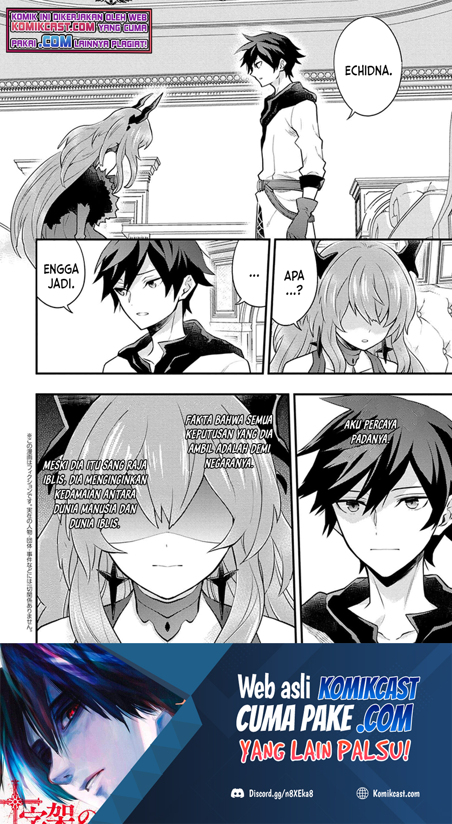 Baca  Yuusha, Yamemasu Chapter 29.5 Gambar 2