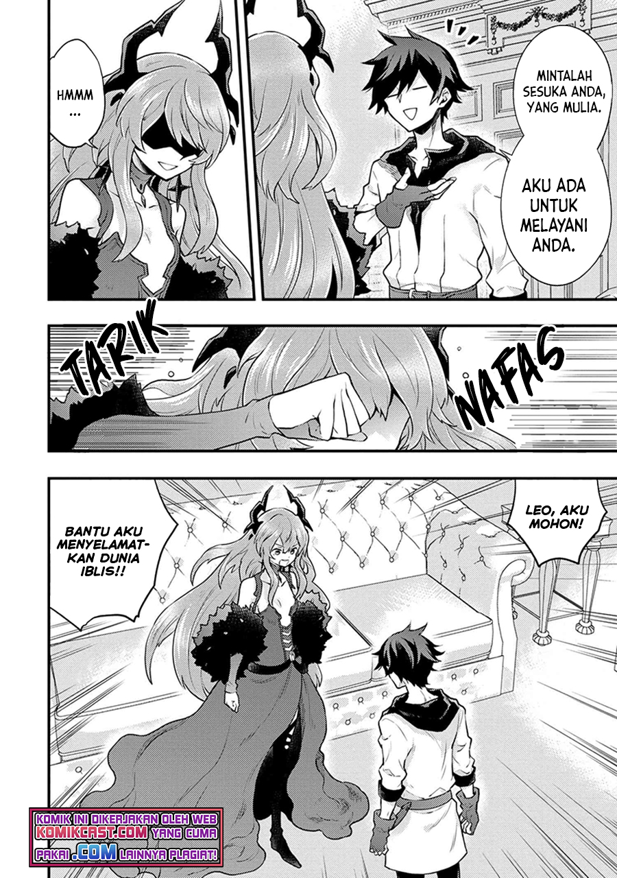 Yuusha, Yamemasu Chapter 29.5 Gambar 4