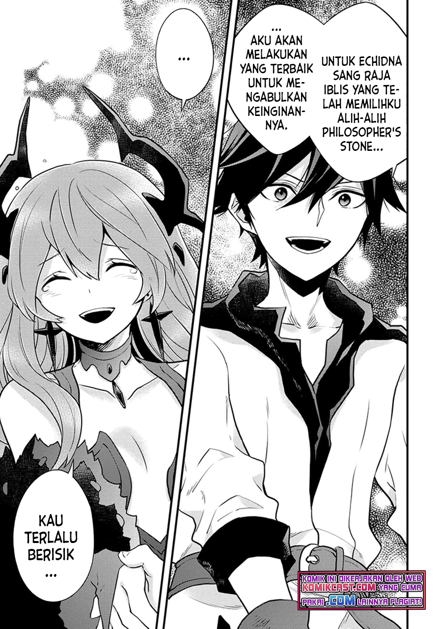 Yuusha, Yamemasu Chapter 29.5 Gambar 7