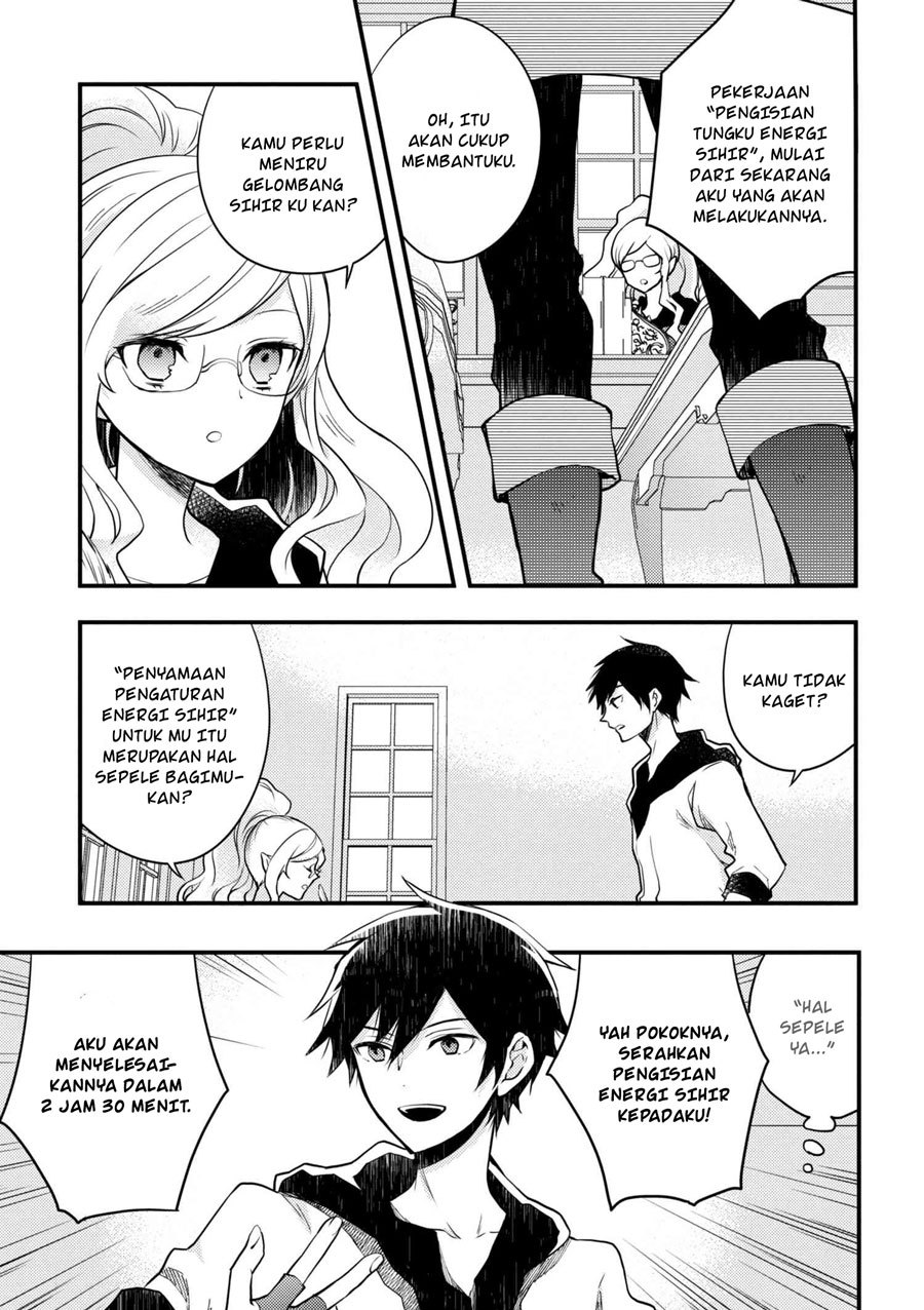 Yuusha, Yamemasu Chapter 3 Gambar 11