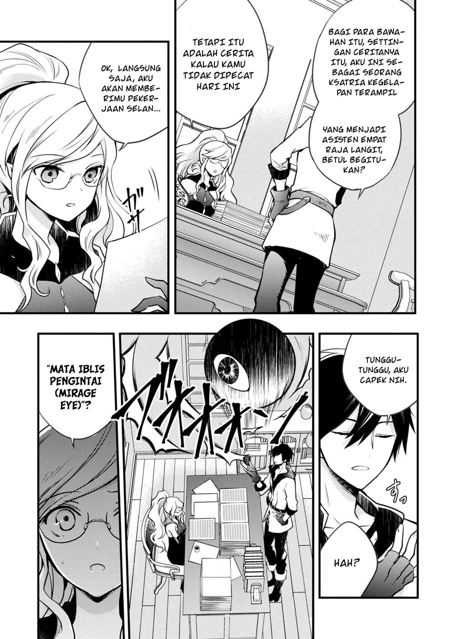 Yuusha, Yamemasu Chapter 3 Gambar 15