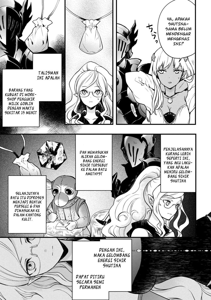 Yuusha, Yamemasu Chapter 3 Gambar 23