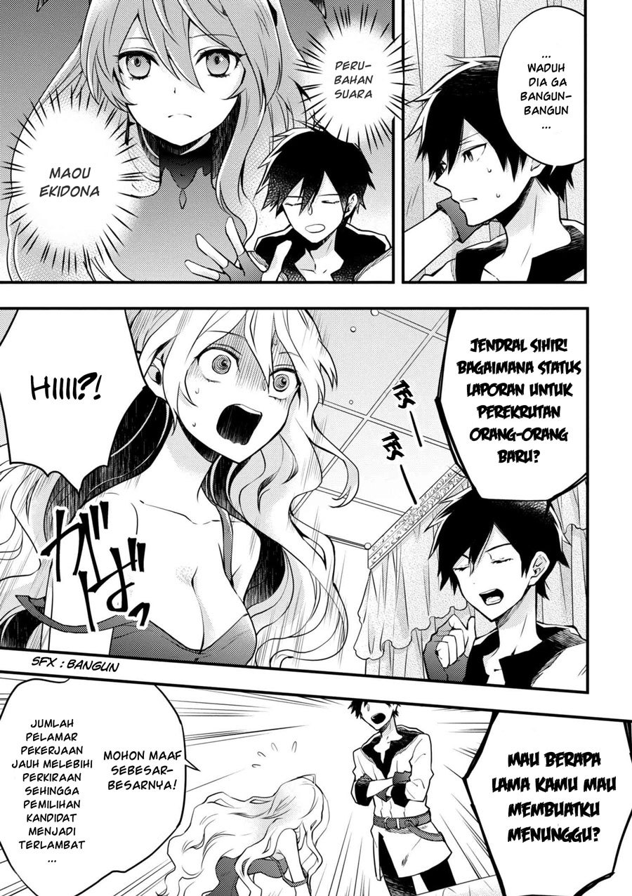 Yuusha, Yamemasu Chapter 3 Gambar 5