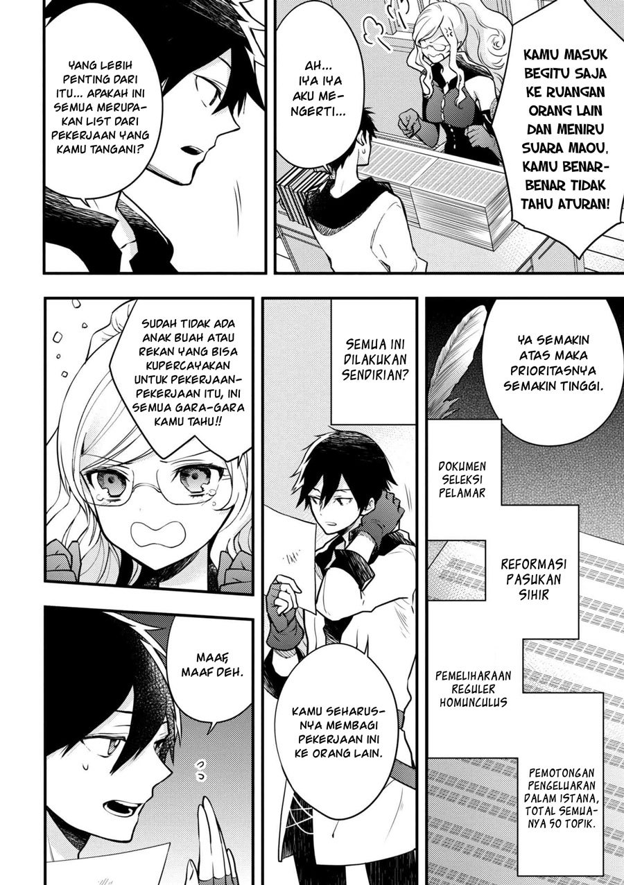 Yuusha, Yamemasu Chapter 3 Gambar 8