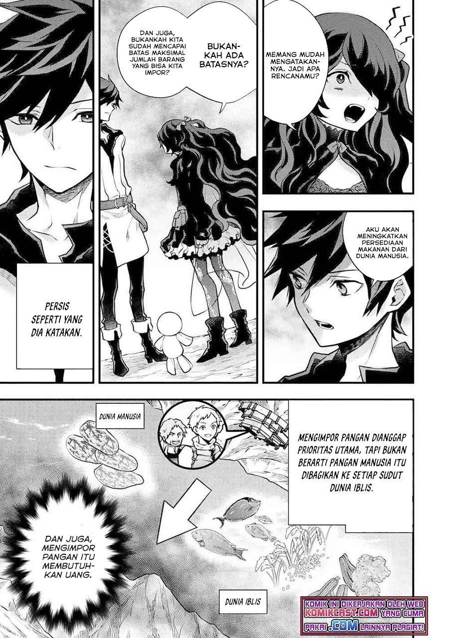 Yuusha, Yamemasu Chapter 30.1 Gambar 3