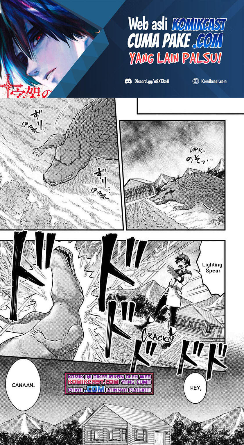 Baca  Yuusha, Yamemasu Chapter 30.3 Gambar 2