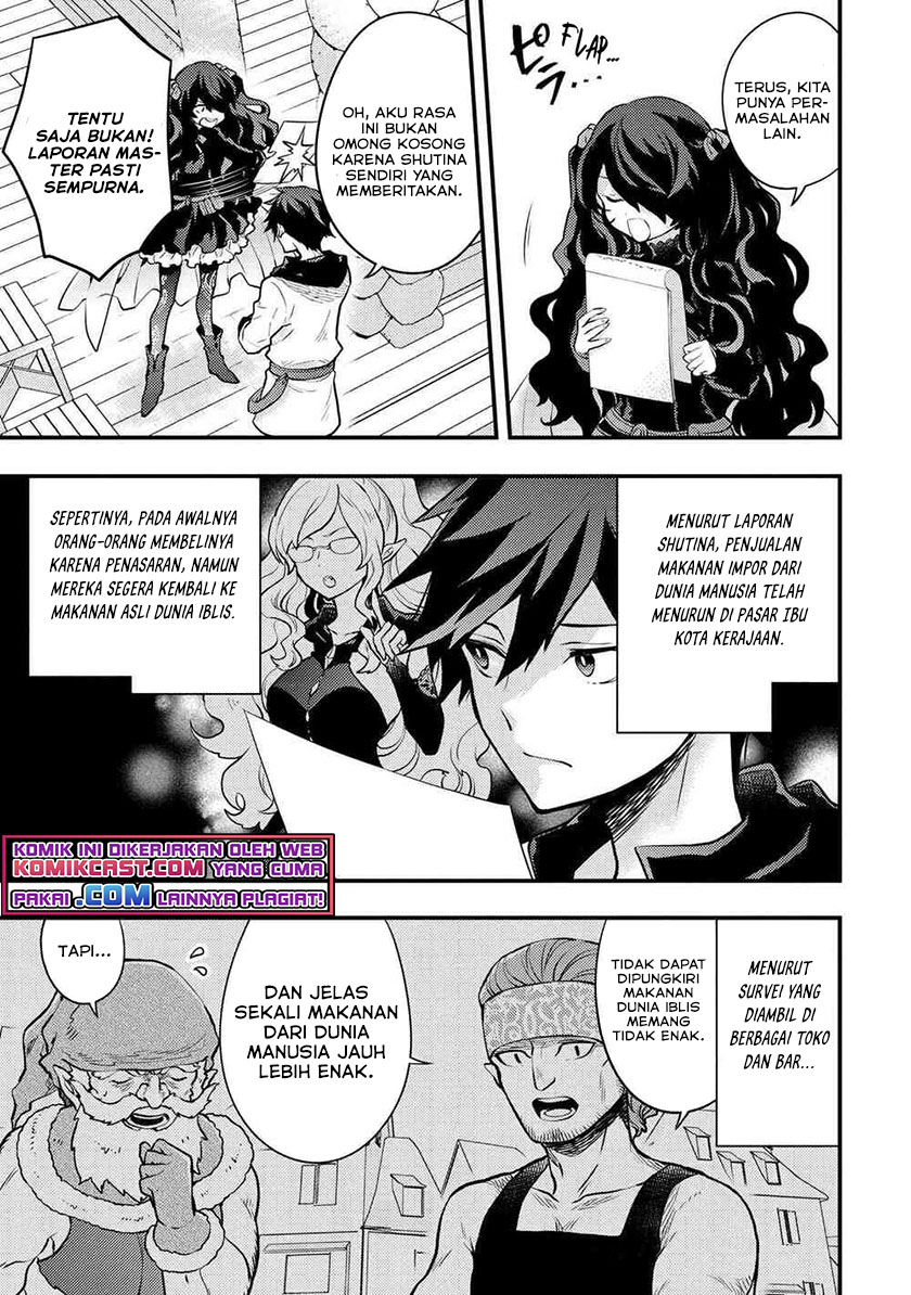 Yuusha, Yamemasu Chapter 30.3 Gambar 6