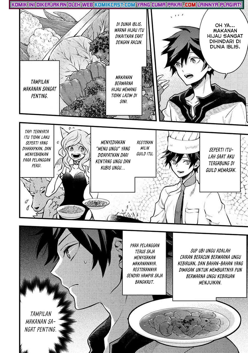 Yuusha, Yamemasu Chapter 30.3 Gambar 9