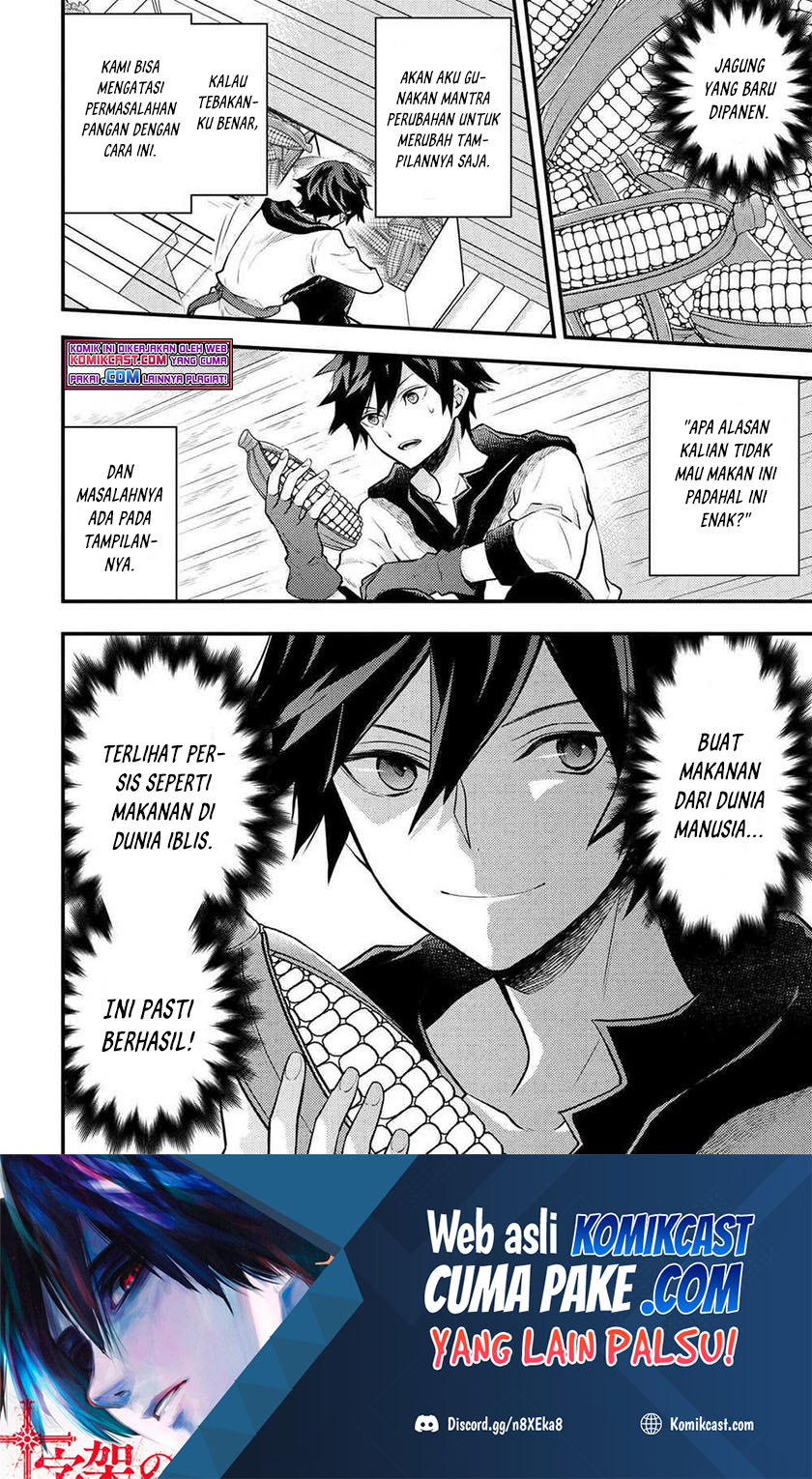 Yuusha, Yamemasu Chapter 30.4 Gambar 10