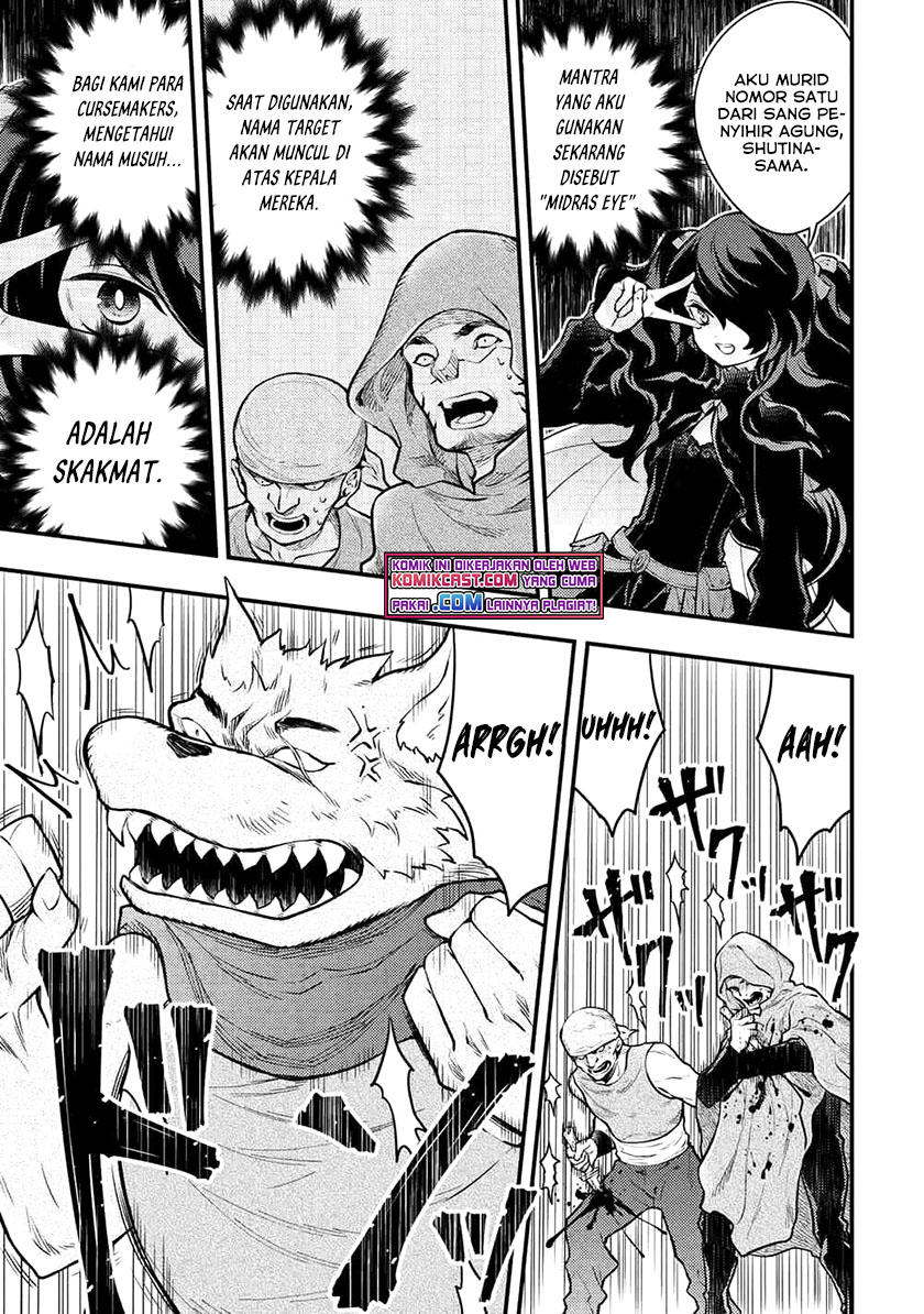 Yuusha, Yamemasu Chapter 31.1 Gambar 12