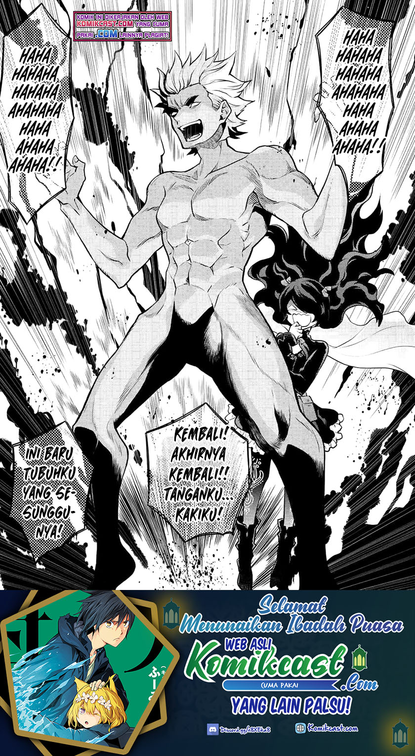 Yuusha, Yamemasu Chapter 31.1 Gambar 16