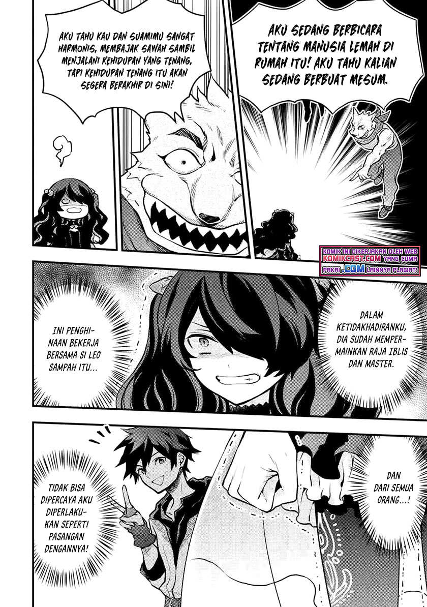 Yuusha, Yamemasu Chapter 31.1 Gambar 7