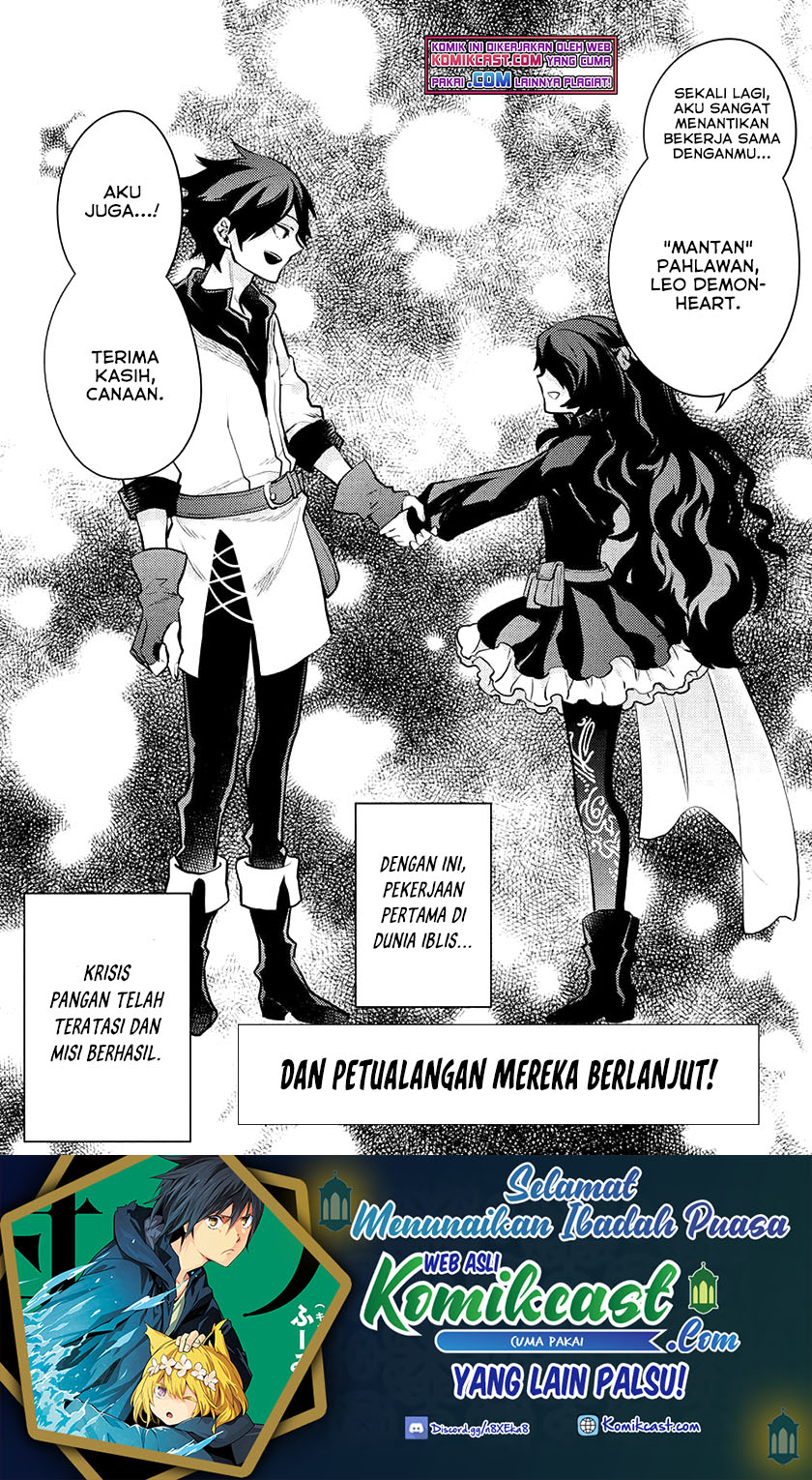 Yuusha, Yamemasu Chapter 31.2 Gambar 24