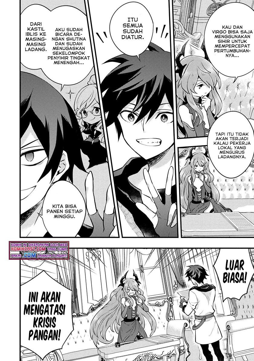 Yuusha, Yamemasu Chapter 32.1 Gambar 5