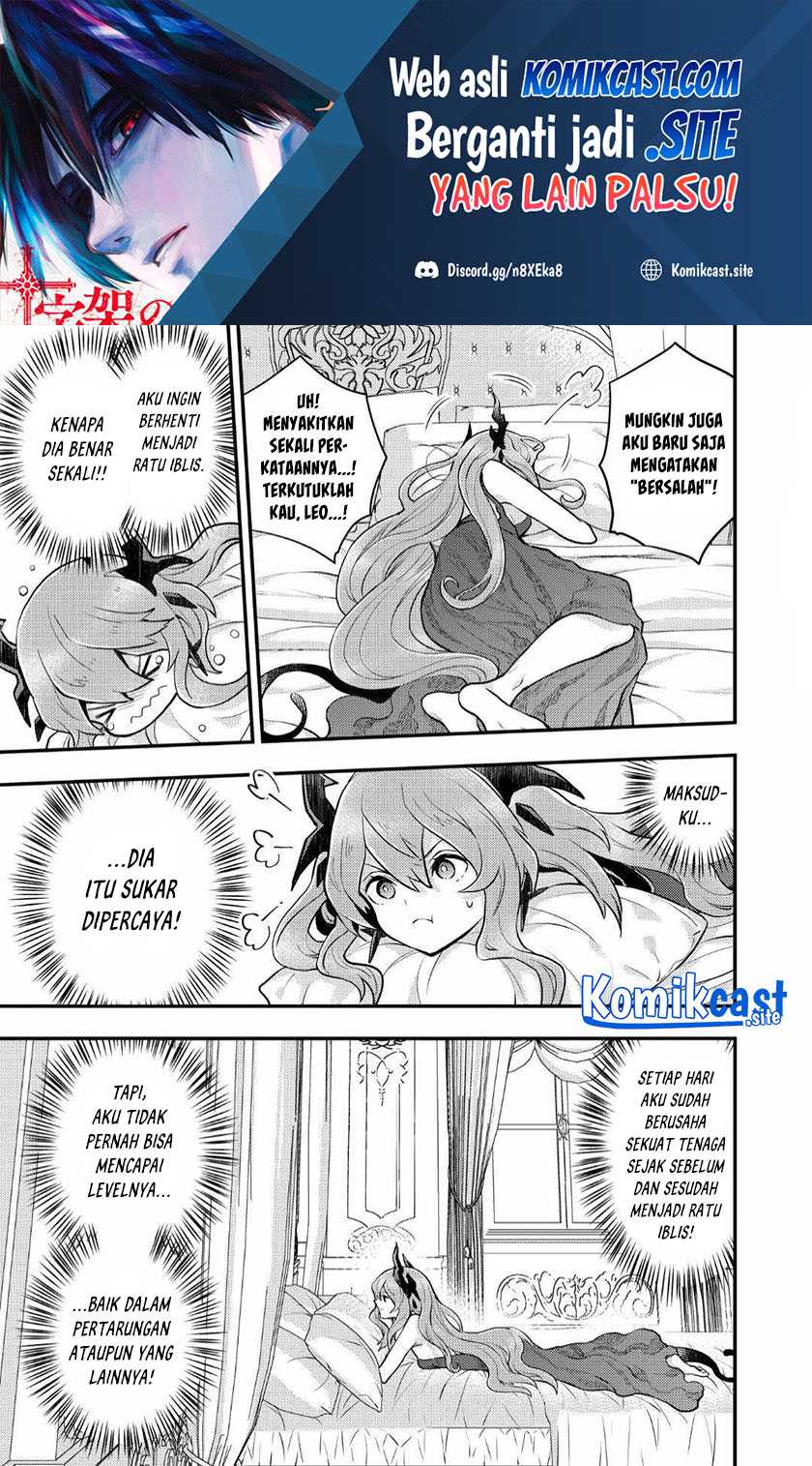 Baca  Yuusha, Yamemasu Chapter 32.3 Gambar 2