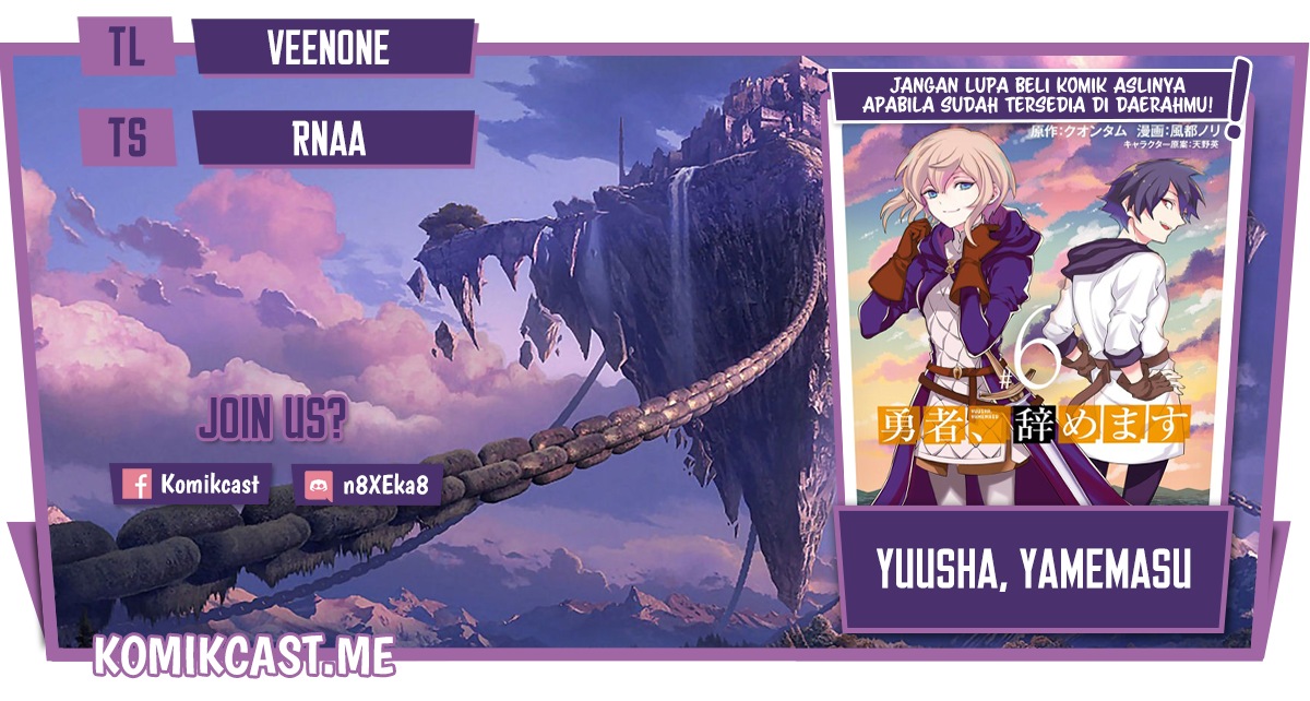 Baca Komik Yuusha, Yamemasu Chapter 33.1 Gambar 1