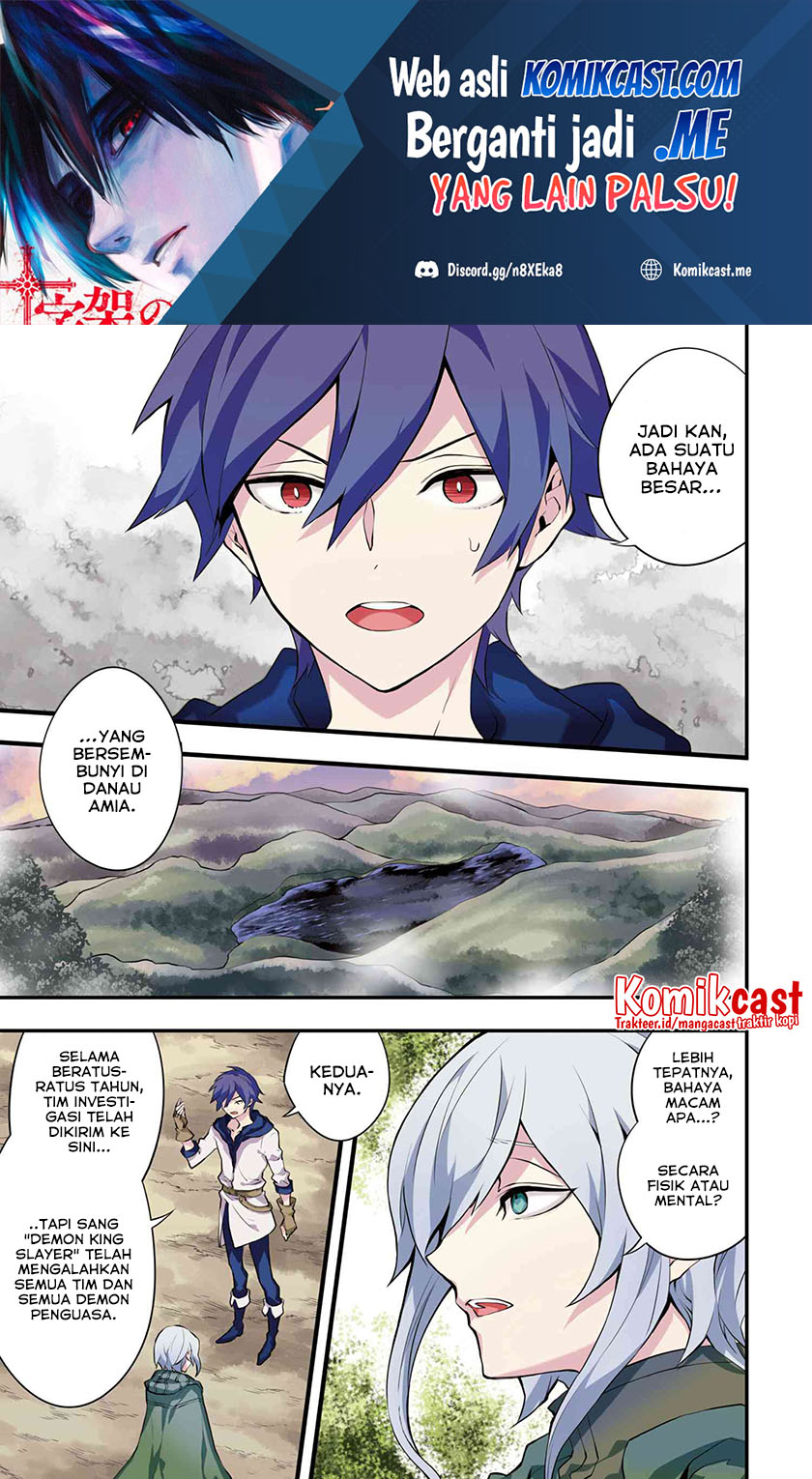 Baca  Yuusha, Yamemasu Chapter 33.1 Gambar 2