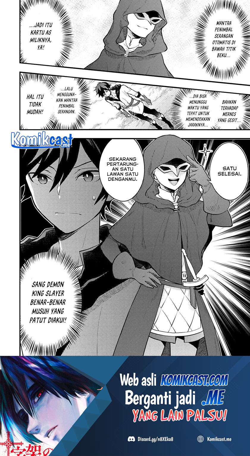 Yuusha, Yamemasu Chapter 33.2 Gambar 16