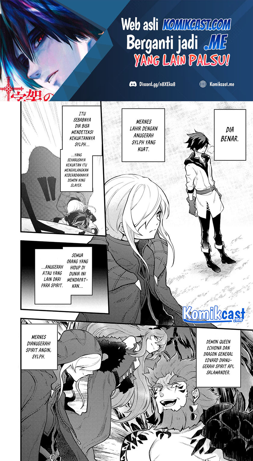 Baca  Yuusha, Yamemasu Chapter 33.2 Gambar 2