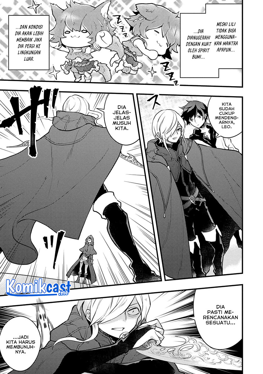 Yuusha, Yamemasu Chapter 33.2 Gambar 3