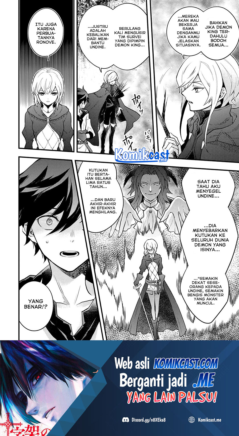 Yuusha, Yamemasu Chapter 34.1 Gambar 13