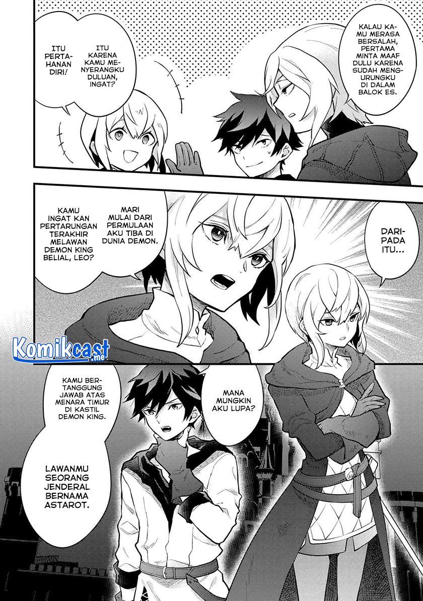 Yuusha, Yamemasu Chapter 34.1 Gambar 3