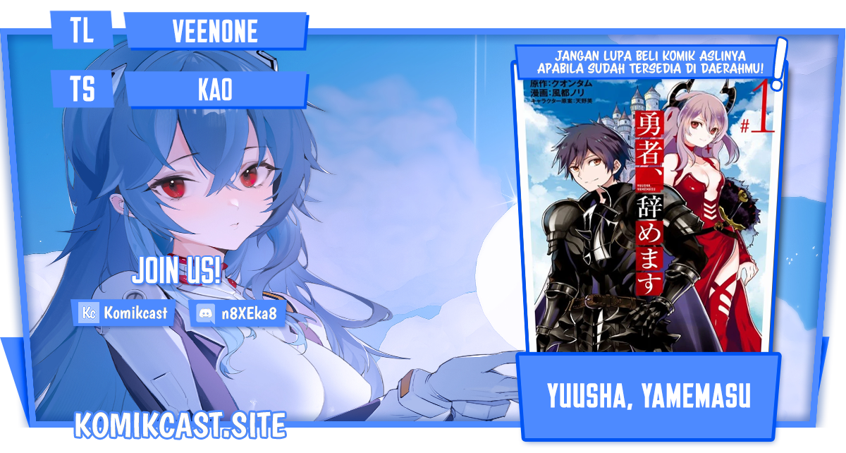 Baca Komik Yuusha, Yamemasu Chapter 36.1 Gambar 1