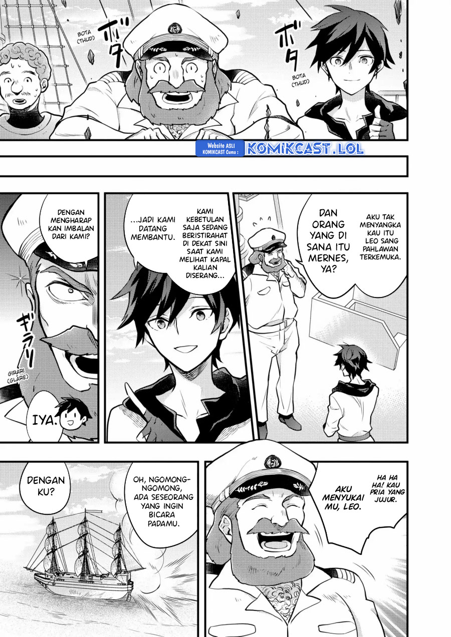 Yuusha, Yamemasu Chapter 37.5 Gambar 12