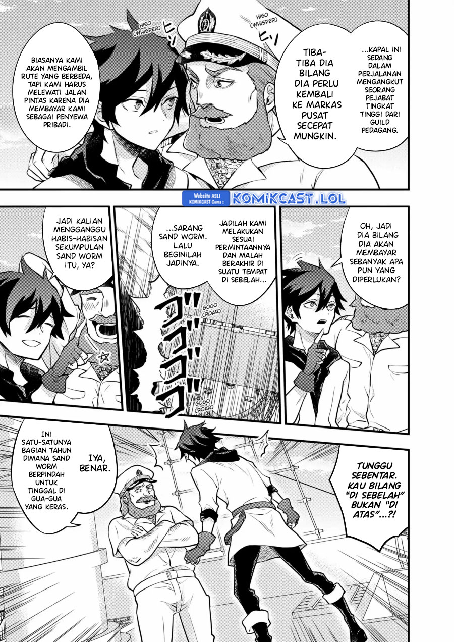 Yuusha, Yamemasu Chapter 37.5 Gambar 4