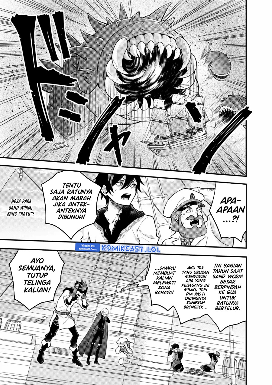 Yuusha, Yamemasu Chapter 37.5 Gambar 6