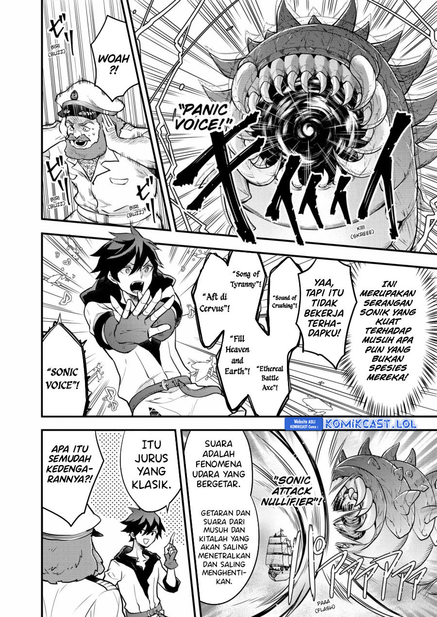 Yuusha, Yamemasu Chapter 37.5 Gambar 7