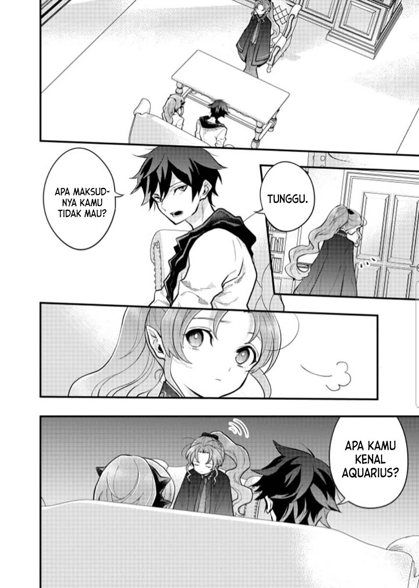 Yuusha, Yamemasu Chapter 37 Gambar 19