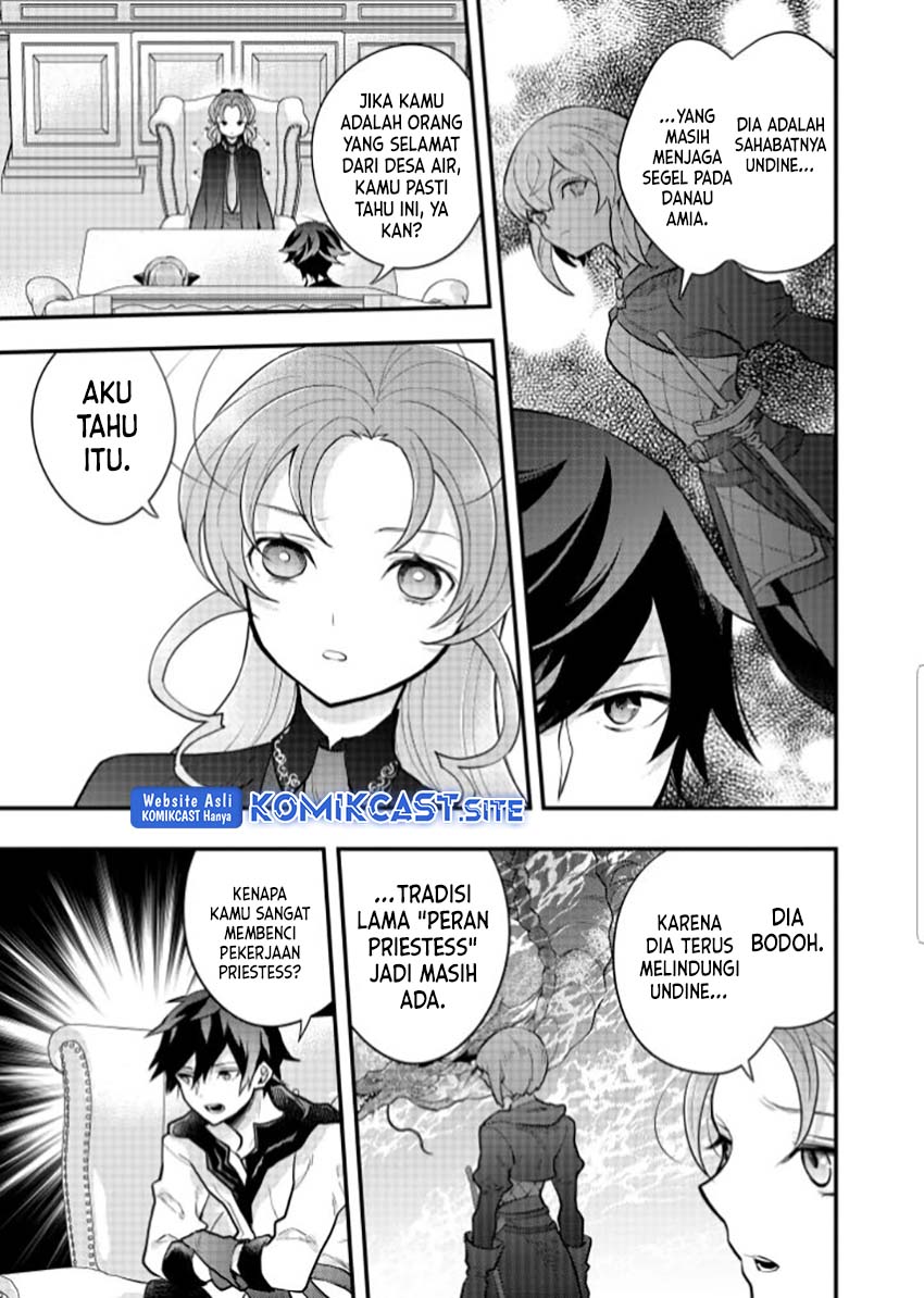 Yuusha, Yamemasu Chapter 37 Gambar 20