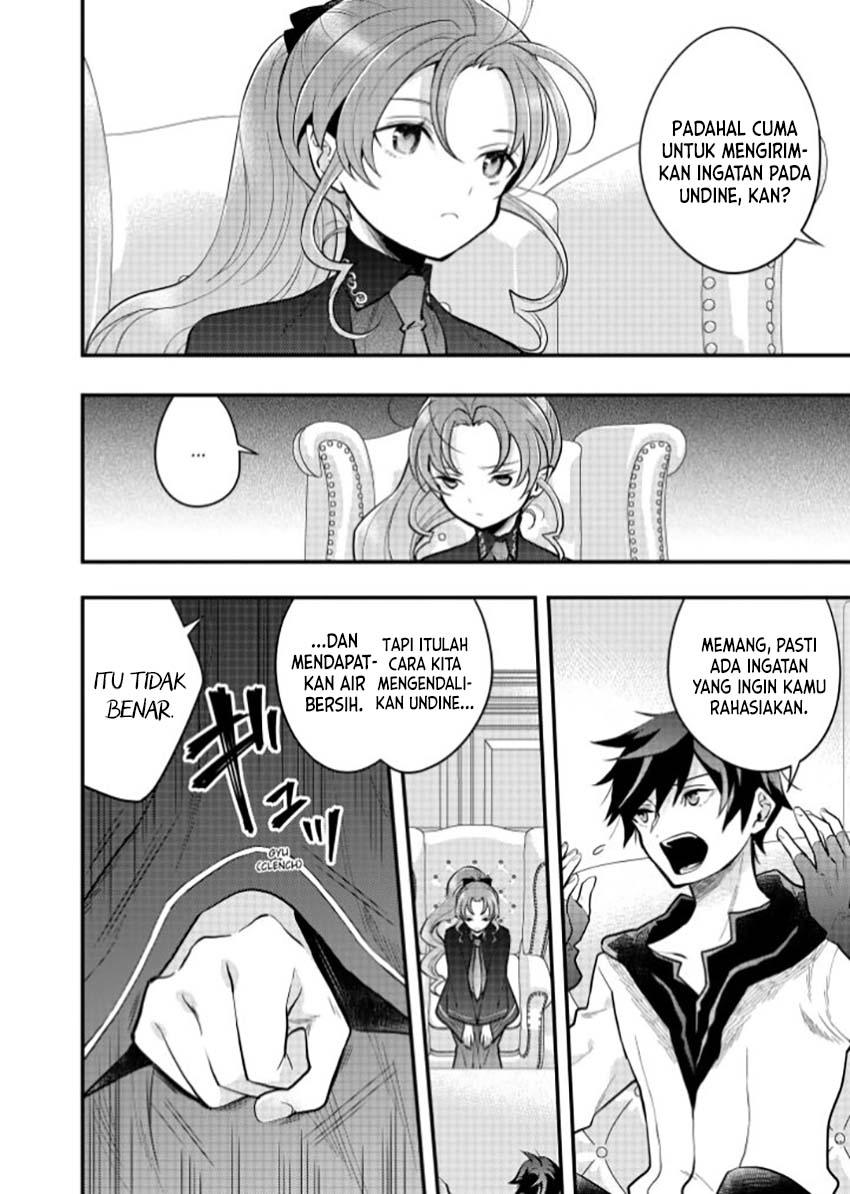 Yuusha, Yamemasu Chapter 37 Gambar 21