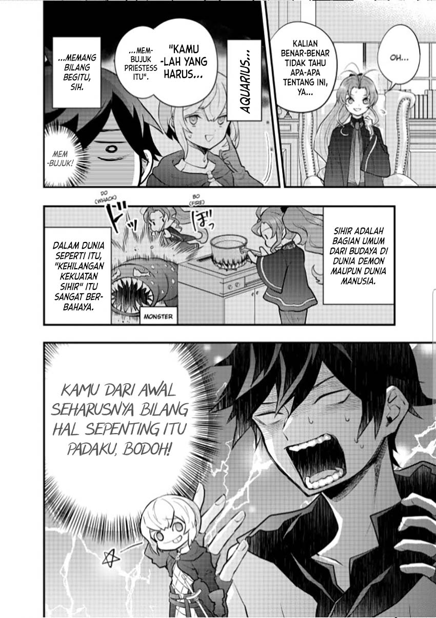 Yuusha, Yamemasu Chapter 37 Gambar 23