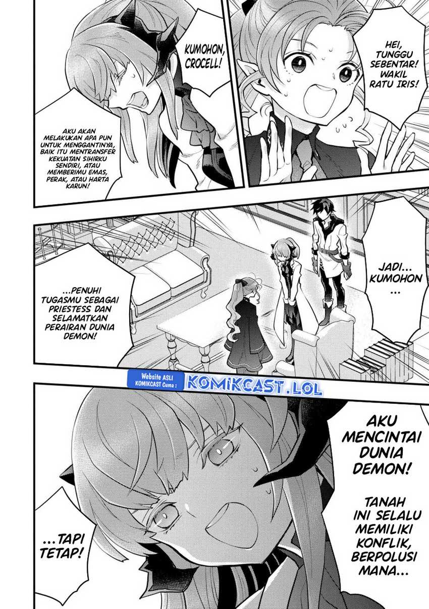 Yuusha, Yamemasu Chapter 38 Gambar 17
