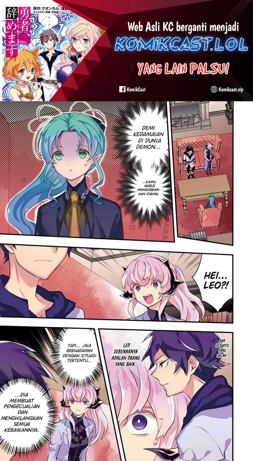 Baca  Yuusha, Yamemasu Chapter 38 Gambar 2