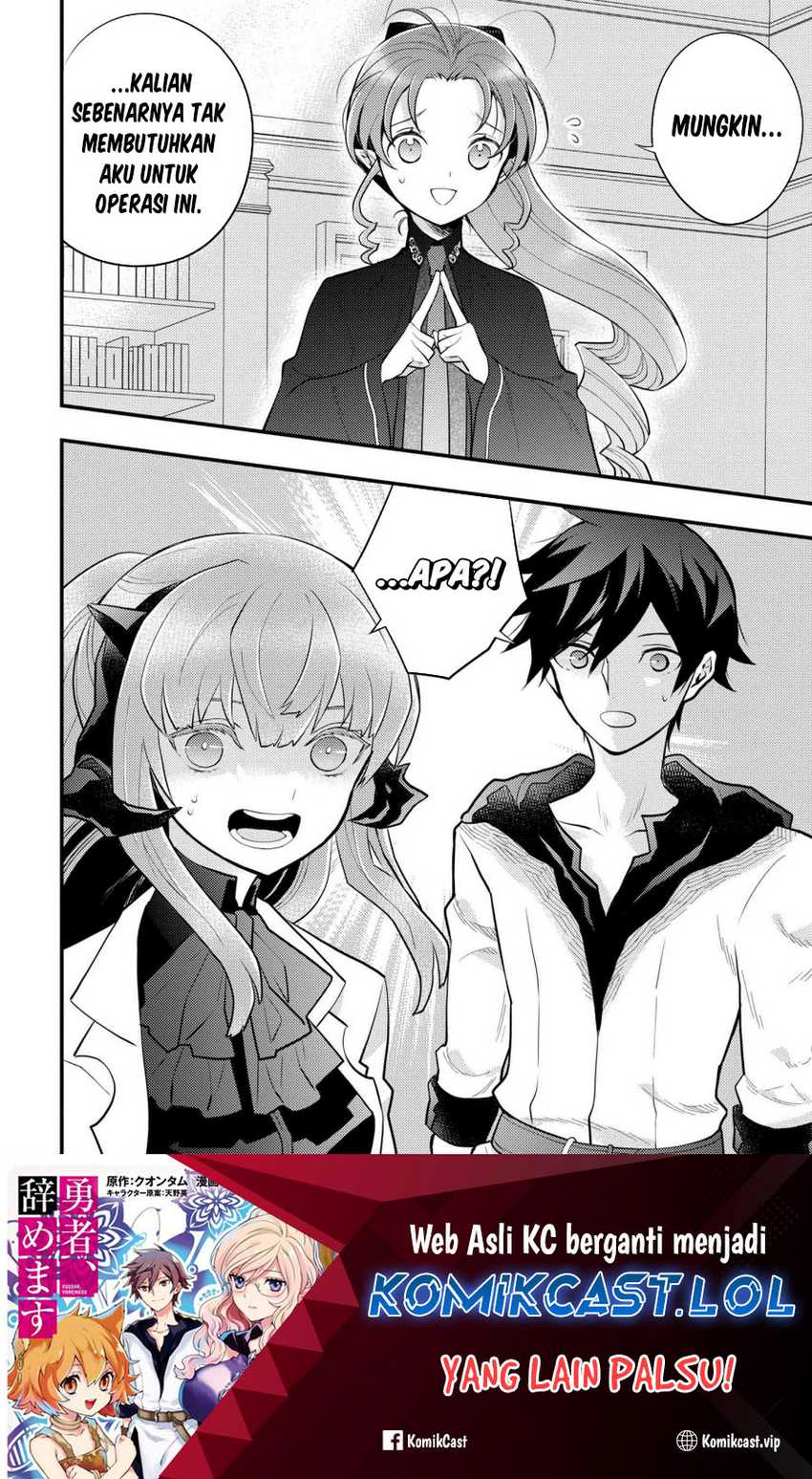 Yuusha, Yamemasu Chapter 38 Gambar 23