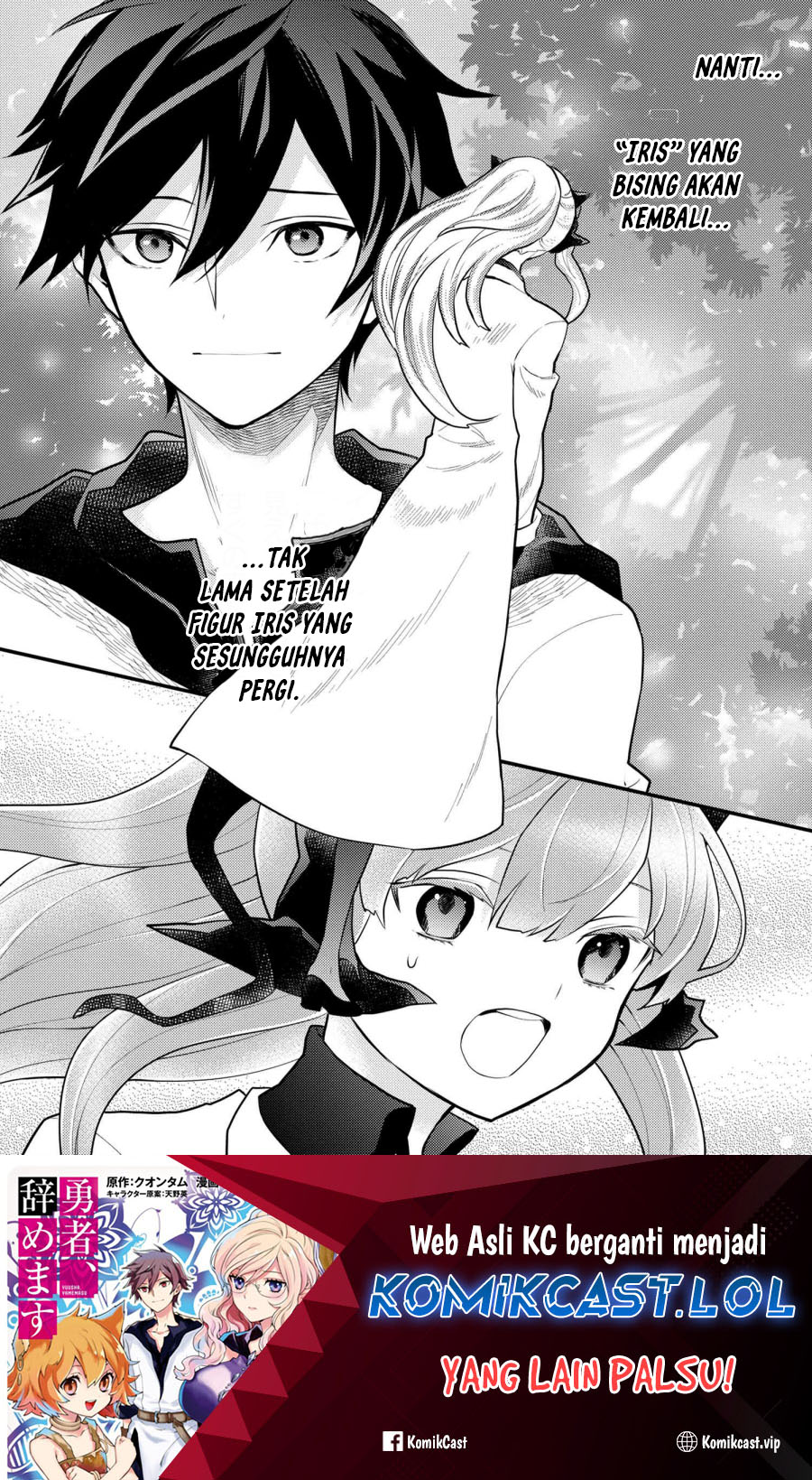 Yuusha, Yamemasu Chapter 39 Gambar 27