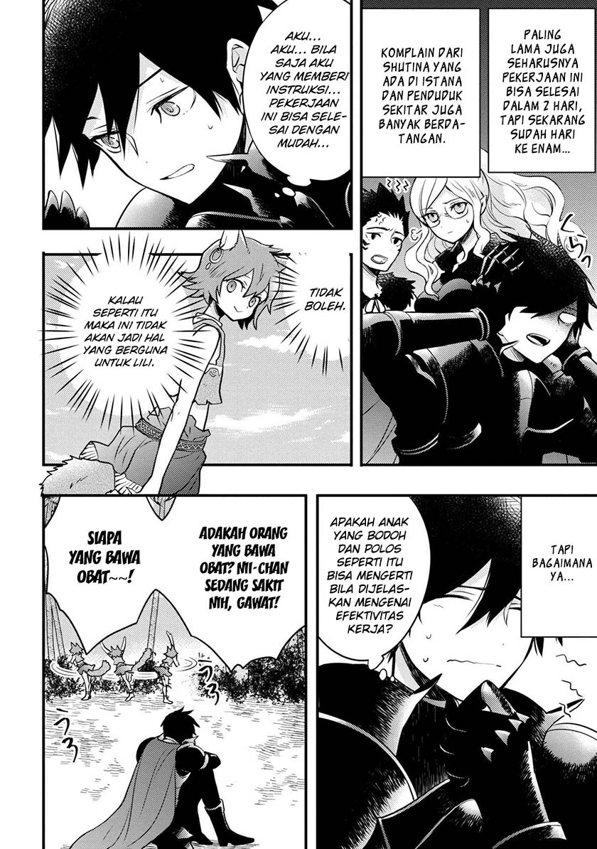 Yuusha, Yamemasu Chapter 4.1 Gambar 14