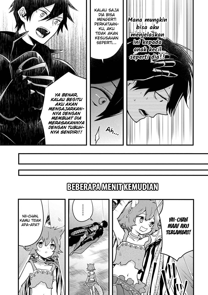 Yuusha, Yamemasu Chapter 4.1 Gambar 15