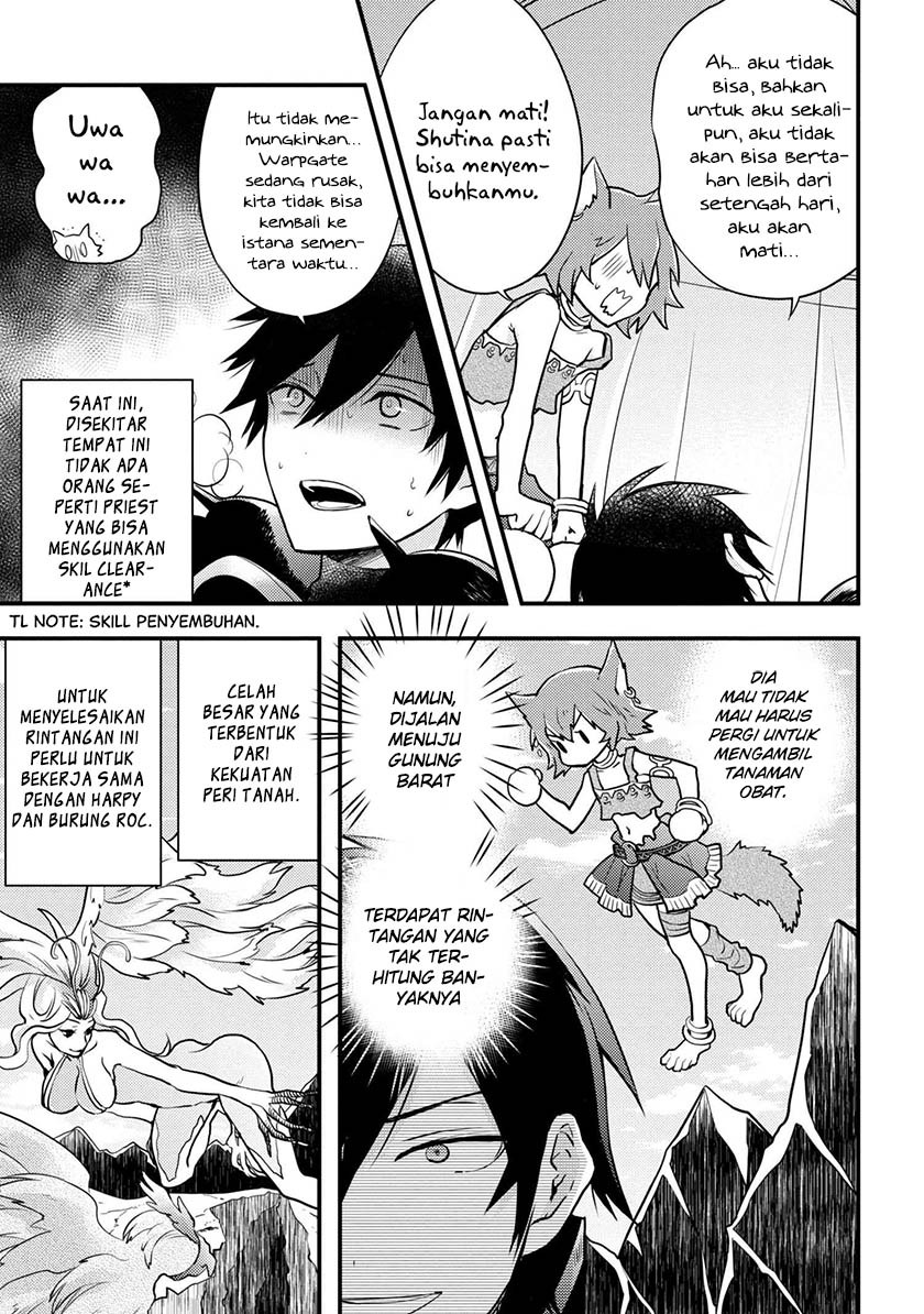 Yuusha, Yamemasu Chapter 4.1 Gambar 17