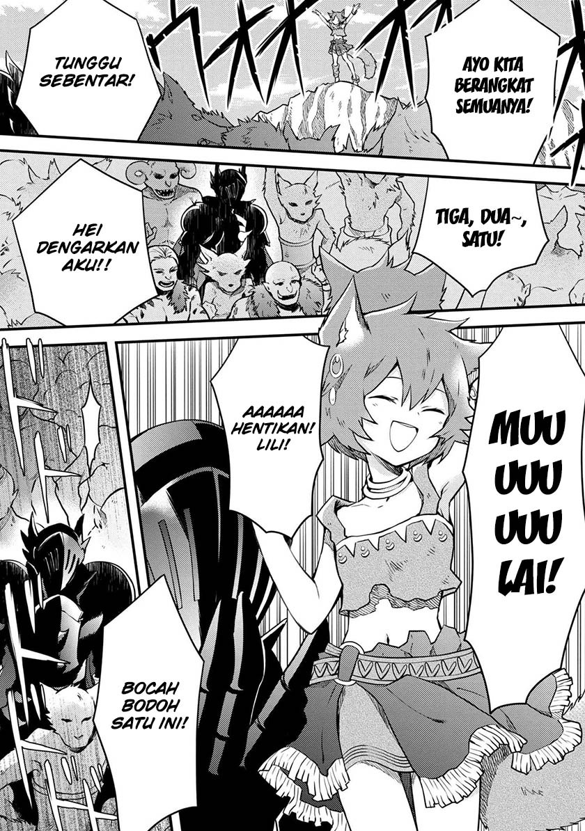 Baca Yuusha, Yamemasu Chapter 4.1 Gambar 2