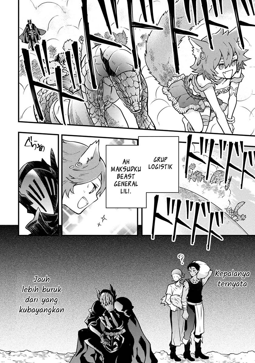 Yuusha, Yamemasu Chapter 4.1 Gambar 3