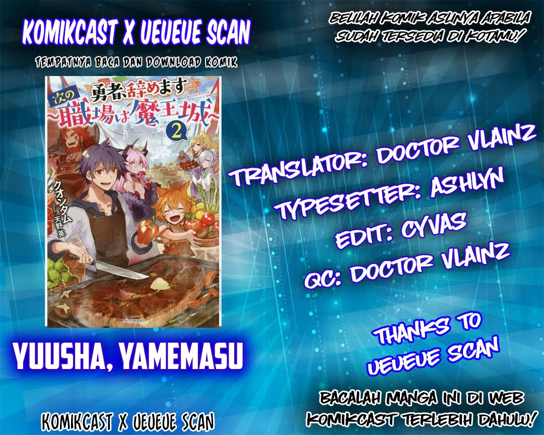 Baca Komik Yuusha, Yamemasu Chapter 4.4 Gambar 1