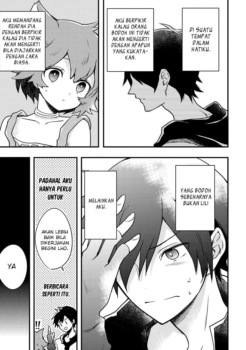 Yuusha, Yamemasu Chapter 4.4 Gambar 7